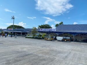 ドゥマゲテ　シブラン空港