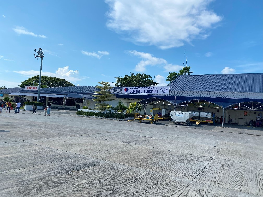 ドゥマゲテ　シブラン空港