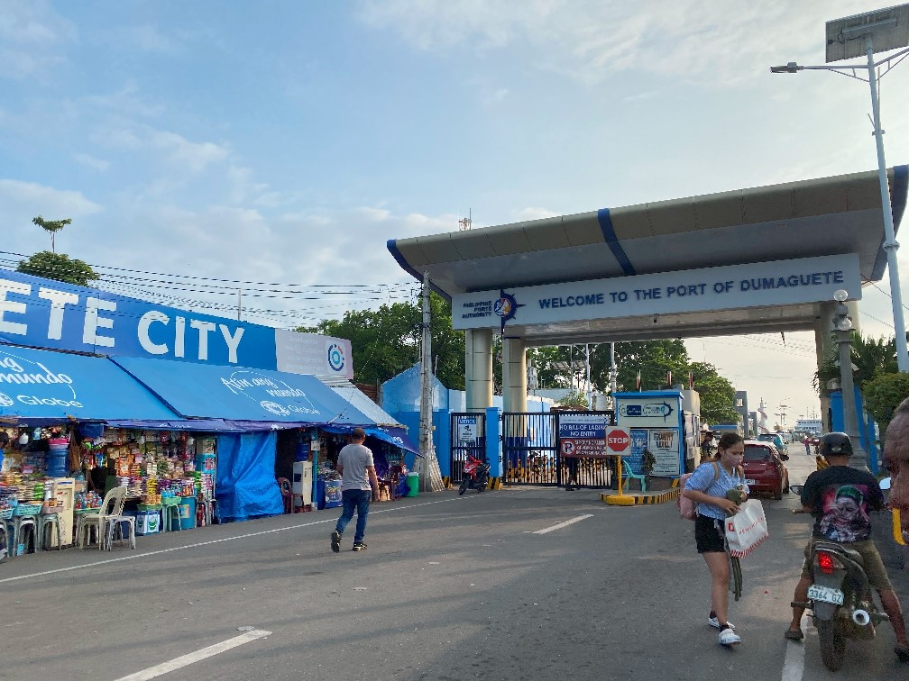 シキホール島 ドゥマゲテ港から出発