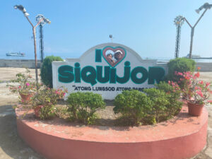 シキホール島 I Love Siquijor Signage