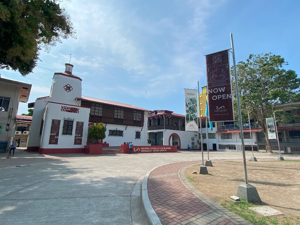 National Museum Dumaguete