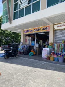 生活雑貨店：Swan Dry Goods Store