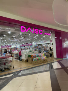 ダイソー：DAISO