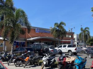 スーパーマーケット：Hypermart